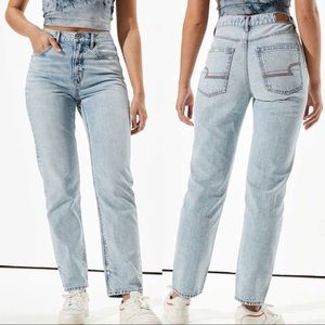 American Eagle 90s Boyfriend Jeans Rainbow Pride